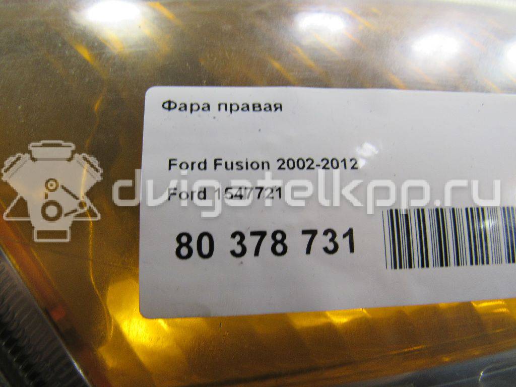 Фото Фара правая  1547721 для Ford Fusion Ju {forloop.counter}}