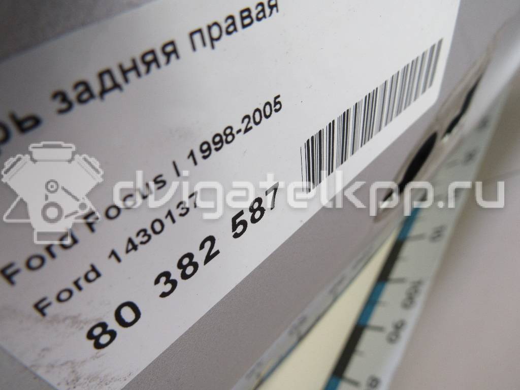 Фото Дверь задняя правая  1430137 для Ford Focus {forloop.counter}}