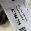 Фото Генератор  2s6t10300cd для Ford Fiesta / Focus / Fusion Ju {forloop.counter}}