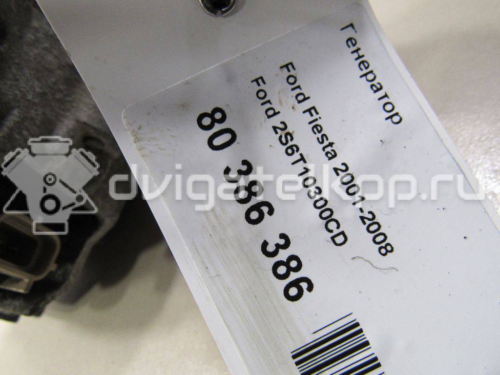 Фото Генератор  2s6t10300cd для Ford Fiesta / Focus / Fusion Ju {forloop.counter}}