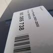Фото Капот  1531070 для Ford Fiesta {forloop.counter}}