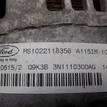 Фото Генератор  1708472 для Ford Fiesta / Focus / Tourneo / C-Max / Fusion Ju {forloop.counter}}