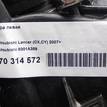 Фото Фара левая  8301A389 для Mitsubishi Lancer {forloop.counter}}