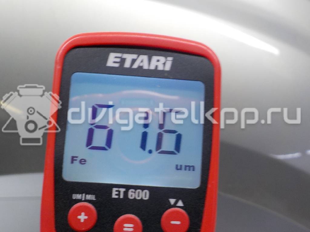 Фото Крыло переднее правое  5220C672 для Mitsubishi Outlander {forloop.counter}}