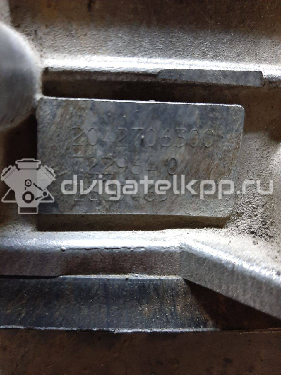 Фото Контрактная (б/у) АКПП для Mercedes-Benz C-Class / Glk-Class X204 231 л.с 24V 3.0 л M 272.948 (M272 E30) бензин 2042706300 {forloop.counter}}