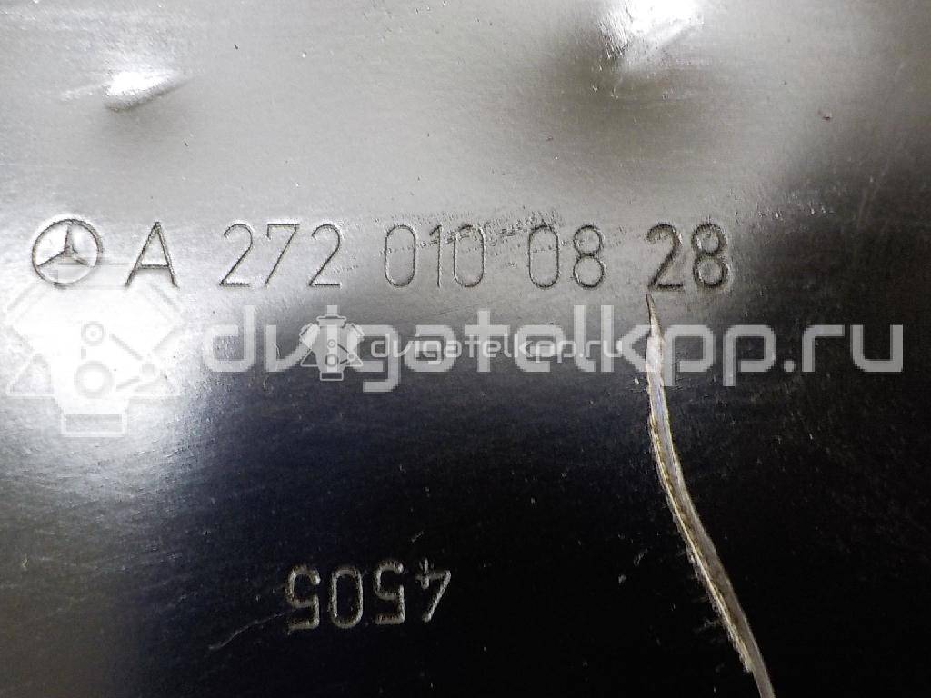 Фото Поддон масляный двигателя  2720100828 для Mercedes-Benz M-Class / R-Class W251, V251 {forloop.counter}}