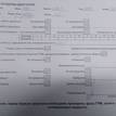 Фото Контрактный (б/у) двигатель M 112.942 (M 112 E32) для Mercedes-Benz M-Class 218 л.с 18V 3.2 л бензин 1120105545 {forloop.counter}}