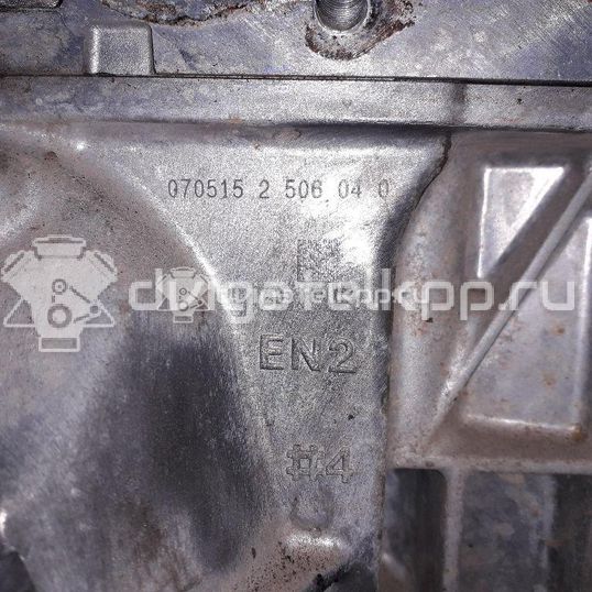 Фото Контрактный (б/у) двигатель MR20DE для Nissan (Dongfeng) Teana 133-144 л.с 16V 2.0 л бензин 10102JG4MA