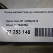 Фото Ролик-натяжитель ручейкового ремня  11925ax000 для Nissan Note / Micra {forloop.counter}}