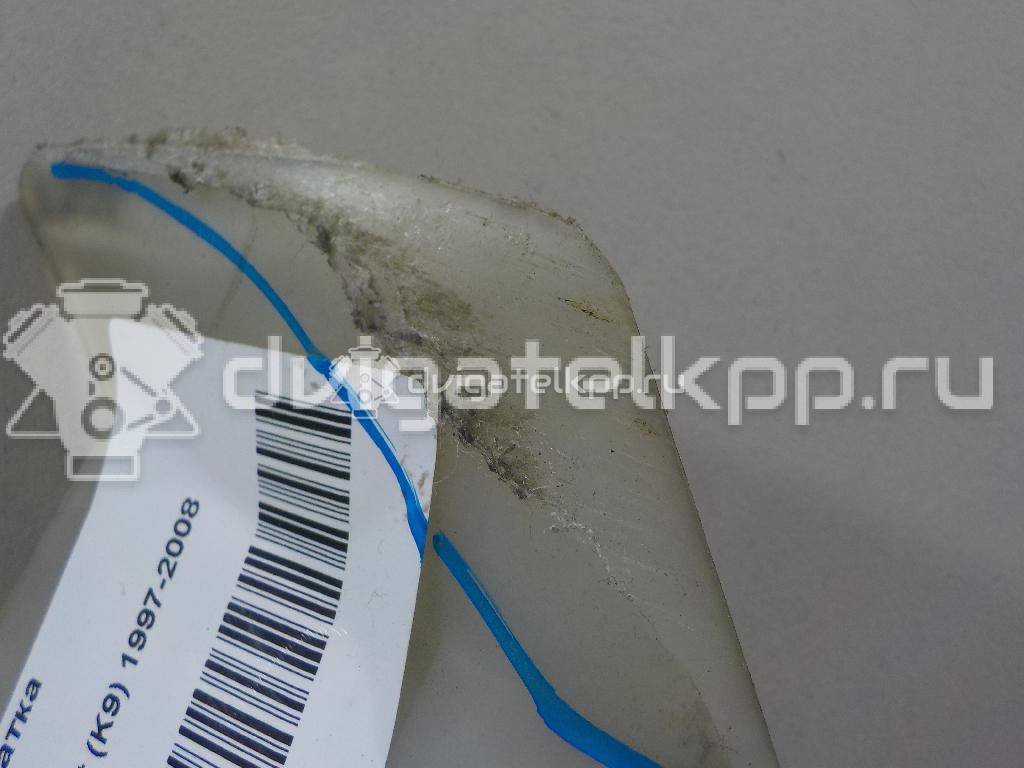 Фото Крыльчатка для двигателя 6G72 (DOHC 24V) для Mitsubishi Eclipse / Diamante / Galant / Pajero / L 143-286 л.с 24V 3.0 л бензин MD334659 {forloop.counter}}