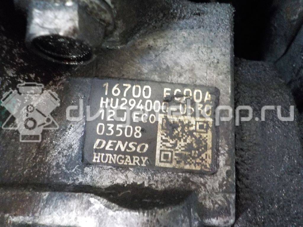 Фото Контрактный (б/у) двигатель YD25DDTi для Nissan Bassara / Nv350 E26 / Serena / Sani / Presage 100-190 л.с 16V 2.5 л Дизельное топливо 10102EC00A {forloop.counter}}