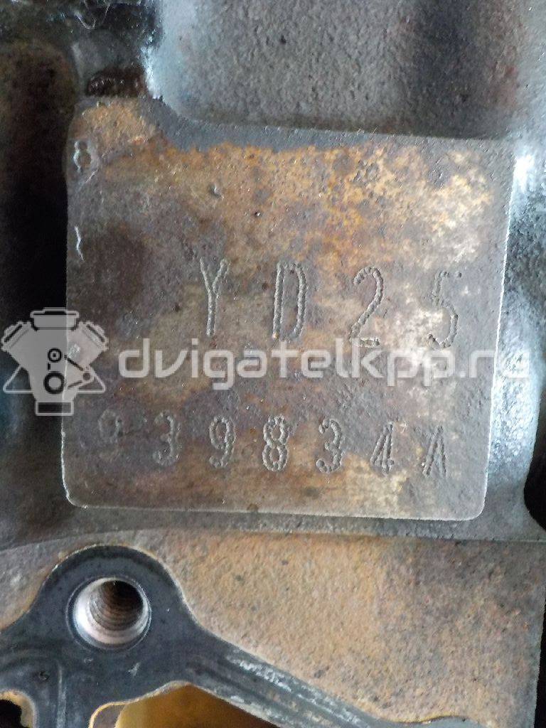 Фото Контрактный (б/у) двигатель YD25DDTi для Nissan Bassara / Nv350 E26 / Serena / Sani / Presage 100-190 л.с 16V 2.5 л Дизельное топливо 10102EC00A {forloop.counter}}