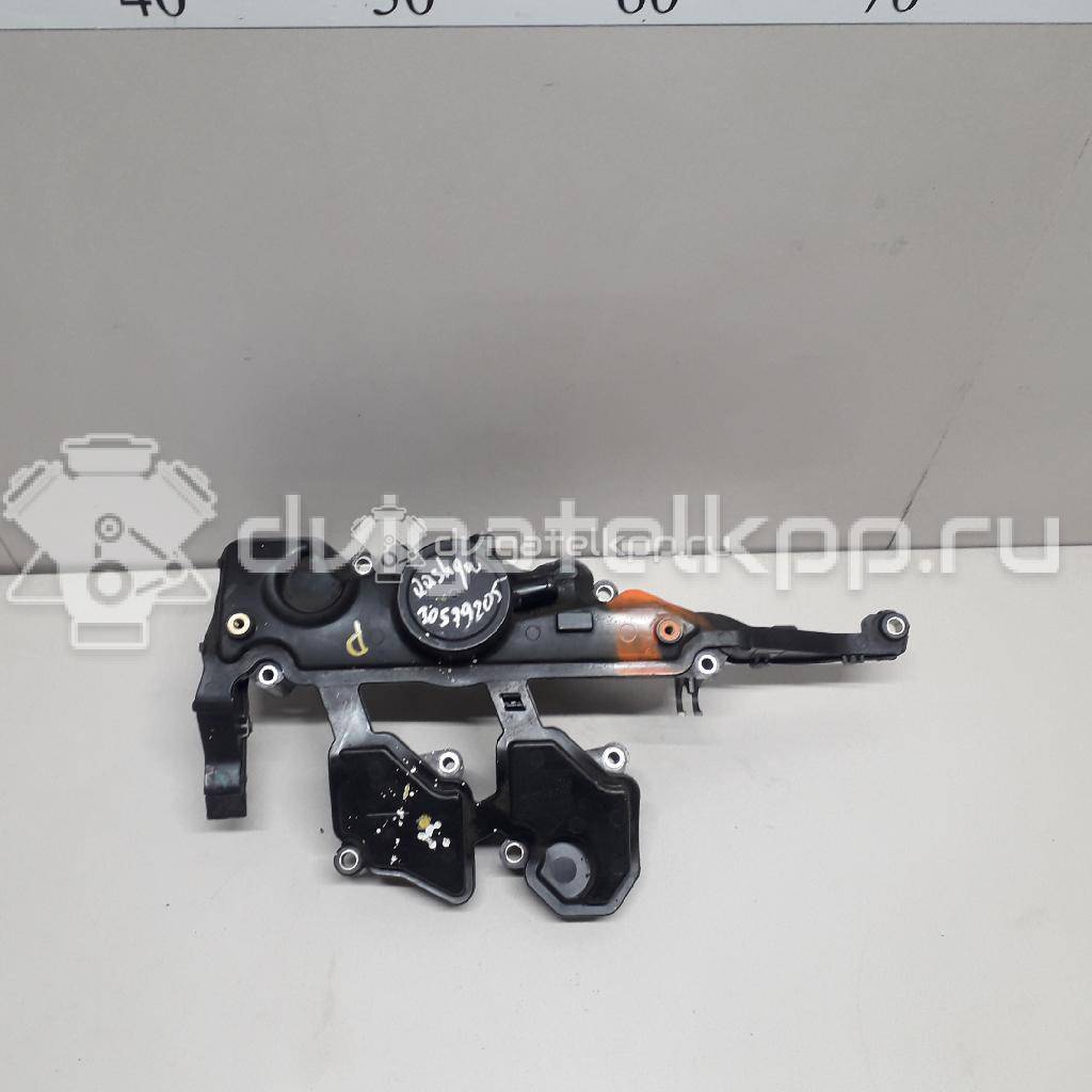 Фото Сапун  1326400Q0D для Nissan Qashqai / X-Trail {forloop.counter}}