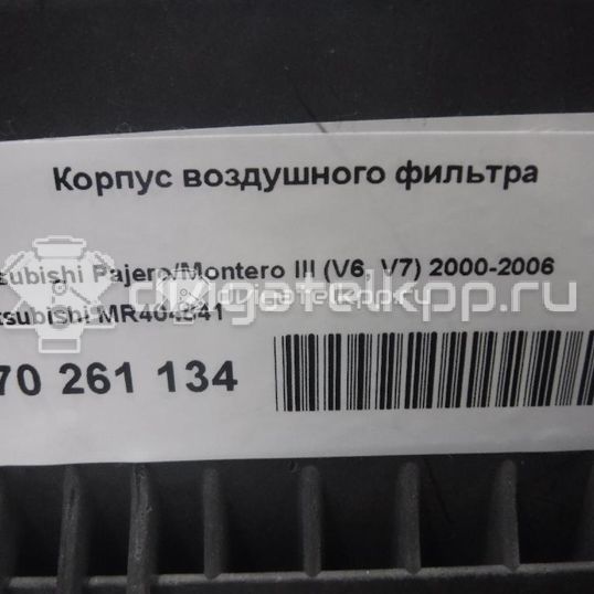 Фото Корпус воздушного фильтра для двигателя 6G74 (DOHC 24V) для Mitsubishi Proudia Dignity S4 A, S3 A / Pajero / Debonair A 184-260 л.с 24V 3.5 л бензин MR404841