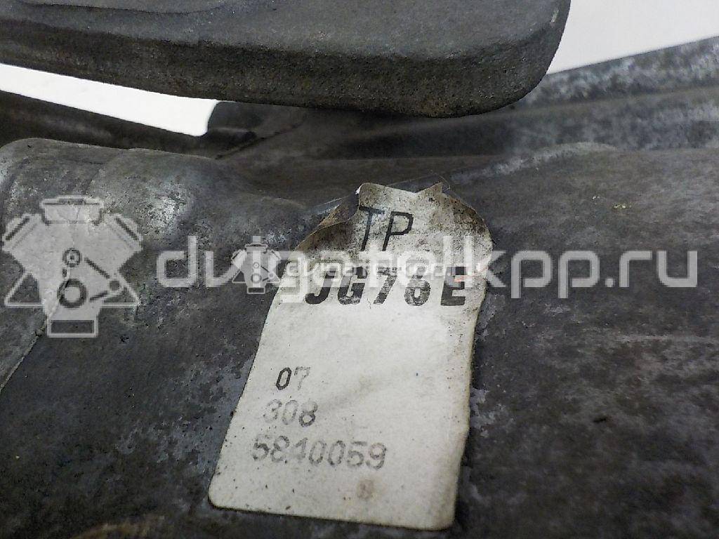 Фото Контрактная (б/у) МКПП для Nissan Qashqai / X-Trail 150-177 л.с 16V 2.0 л M9R Дизельное топливо 32010JG76E {forloop.counter}}