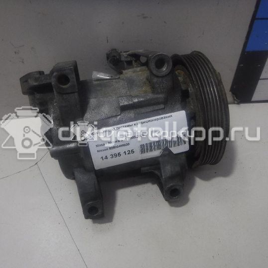 Фото Компрессор системы кондиционирования  926004M500 для Nissan Primera / Almera