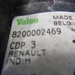 Фото Фара противотуманная левая  8200002469 для Nissan X-Trail / Primera / Almera / Micra / Qashqai {forloop.counter}}