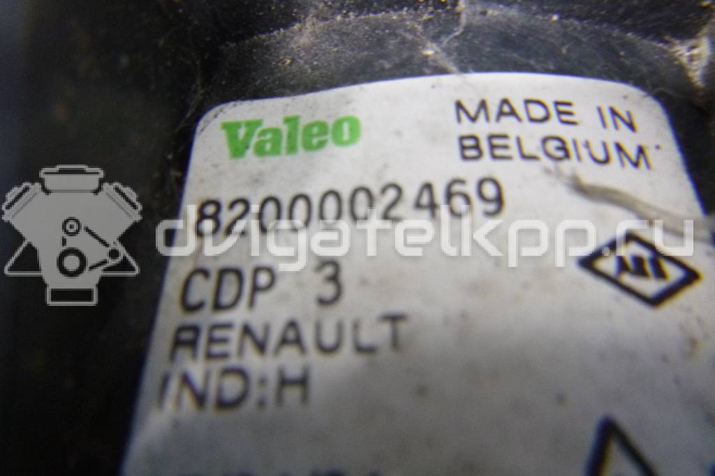 Фото Фара противотуманная левая  8200002469 для Nissan X-Trail / Primera / Almera / Micra / Qashqai {forloop.counter}}