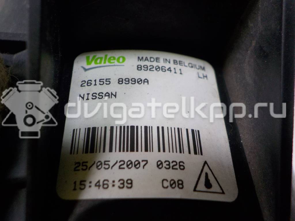 Фото Фара противотуманная левая  B6A558990A для Nissan X-Trail / Primera / Almera / Micra / Qashqai {forloop.counter}}