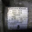 Фото Компрессор системы кондиционирования  926001KA1B для Nissan Juke F15 {forloop.counter}}