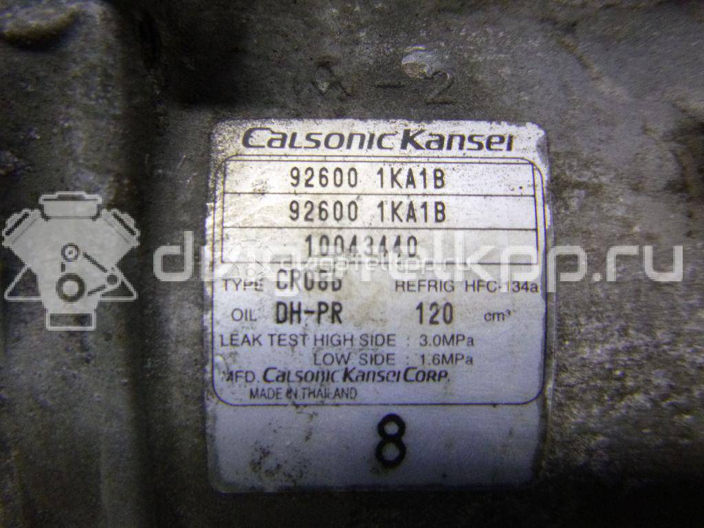 Фото Компрессор системы кондиционирования  926001KA1B для Nissan Juke F15 {forloop.counter}}