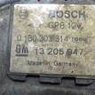 Фото Вентилятор радиатора  13205947 для Opel Tigra / Astra / Corsa / Combo / Zafira {forloop.counter}}