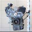 Фото Контрактный (б/у) двигатель 6G72 для Mitsubishi (Bjc) Pajero Sport K9 167 л.с 24V 3.0 л бензин MD979535 {forloop.counter}}