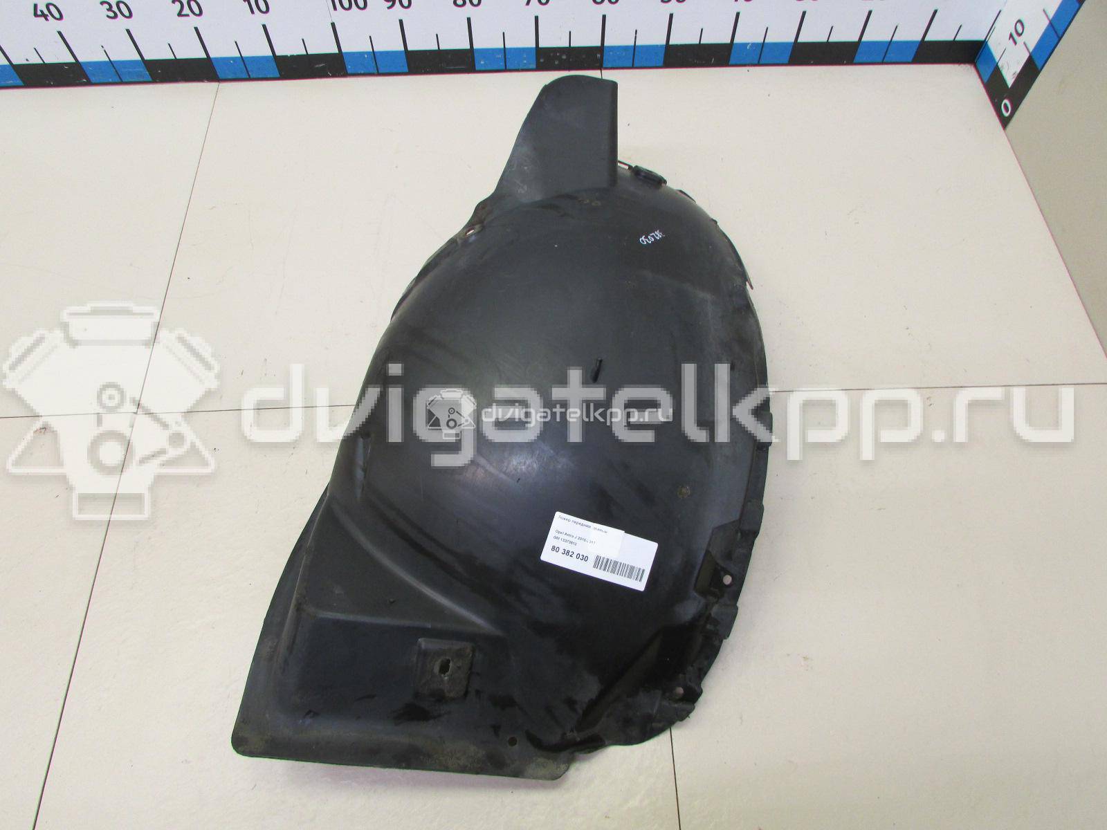 Фото Локер передний правый  13373512 для Opel Astra {forloop.counter}}