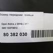 Фото Локер передний правый  13373512 для Opel Astra {forloop.counter}}