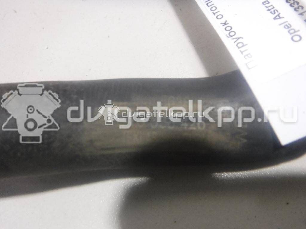 Фото Патрубок отопителя  13338426 для Opel Astra {forloop.counter}}