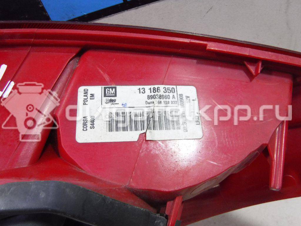 Фото Фонарь задний левый  1222132 для Opel Corsa {forloop.counter}}