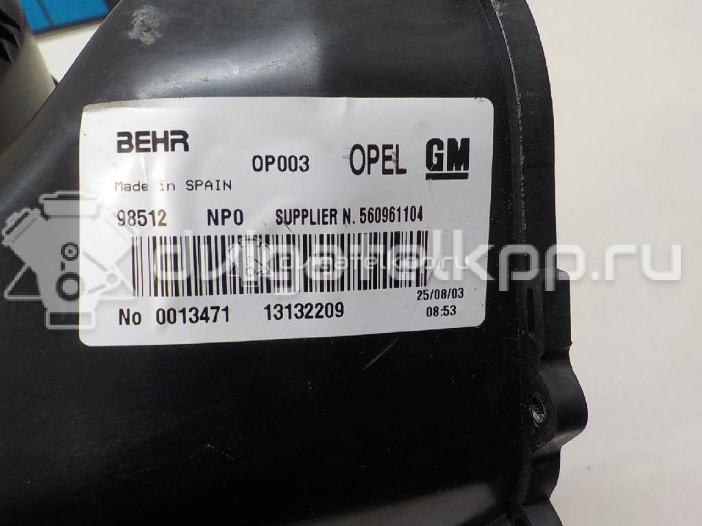 Фото Моторчик отопителя  1845096 для Opel Meriva {forloop.counter}}
