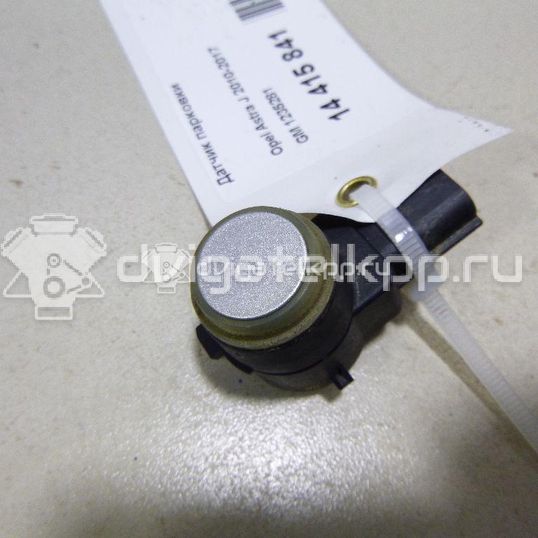 Фото Датчик парковки  1235281 для Opel Cascada W13 / Astra / Mokka X / Insignia / Zafira