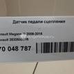 Фото Датчик педали сцепления  253250007R для opel Movano B {forloop.counter}}
