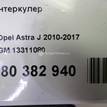 Фото Интеркулер  13311080 для Opel Astra / Zafira {forloop.counter}}