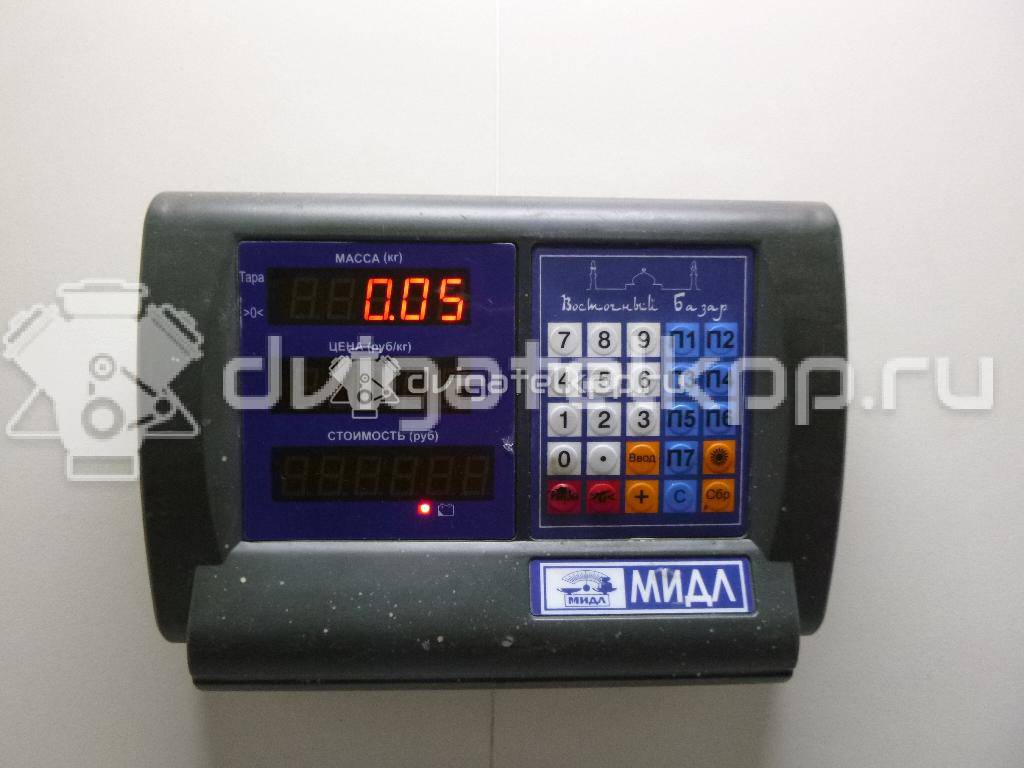 Фото Крышка поводка стеклоочистителя  642237 для peugeot 306 {forloop.counter}}