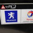 Фото Капот  7901P6 для Peugeot 308 {forloop.counter}}