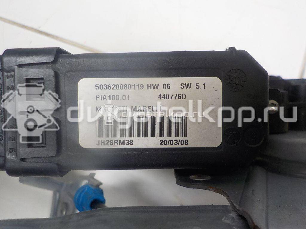 Фото Стеклоподъемник электр. передний левый  8200826167 для Renault Clio {forloop.counter}}