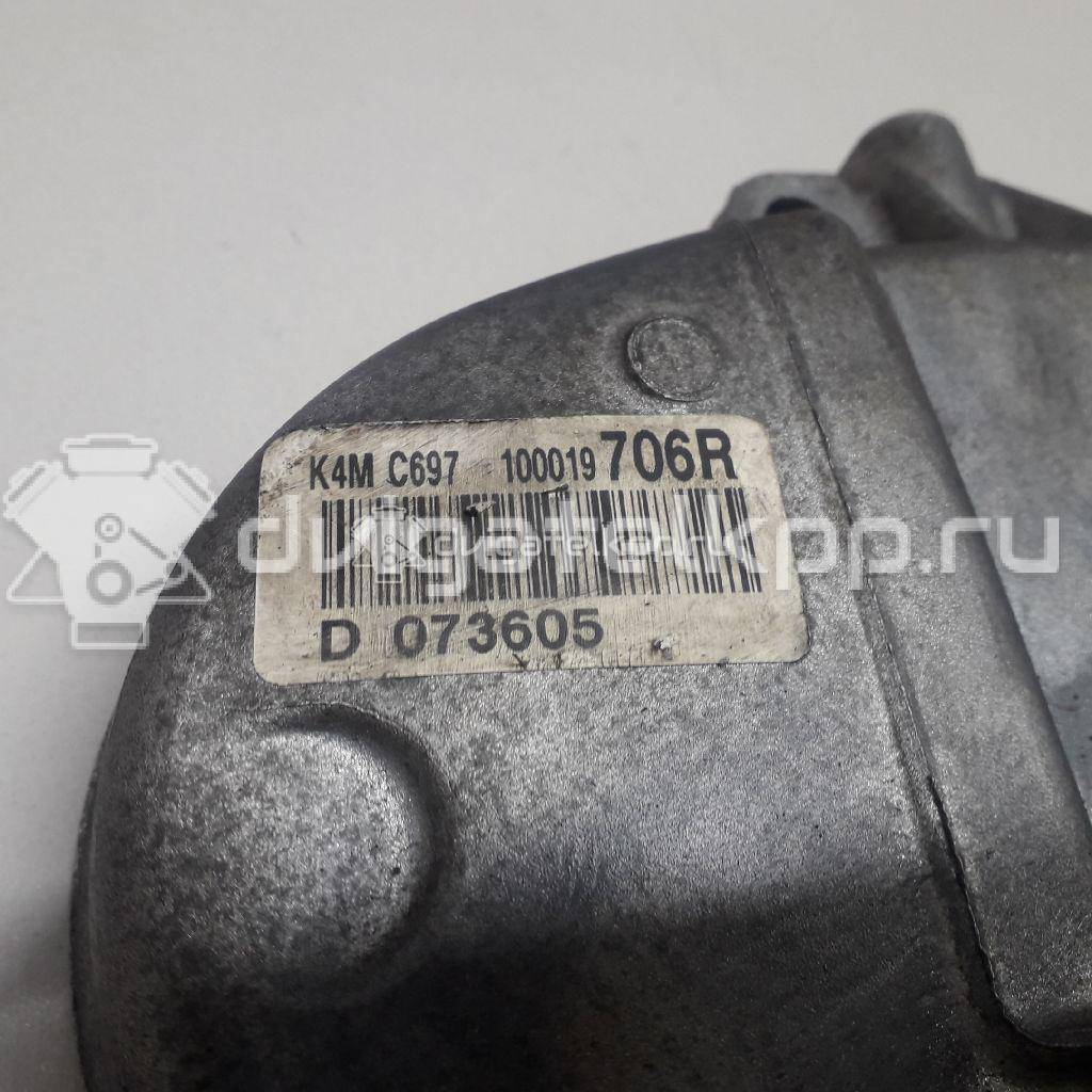 Фото Кожух ремня ГРМ  8200487939 для renault Duster {forloop.counter}}