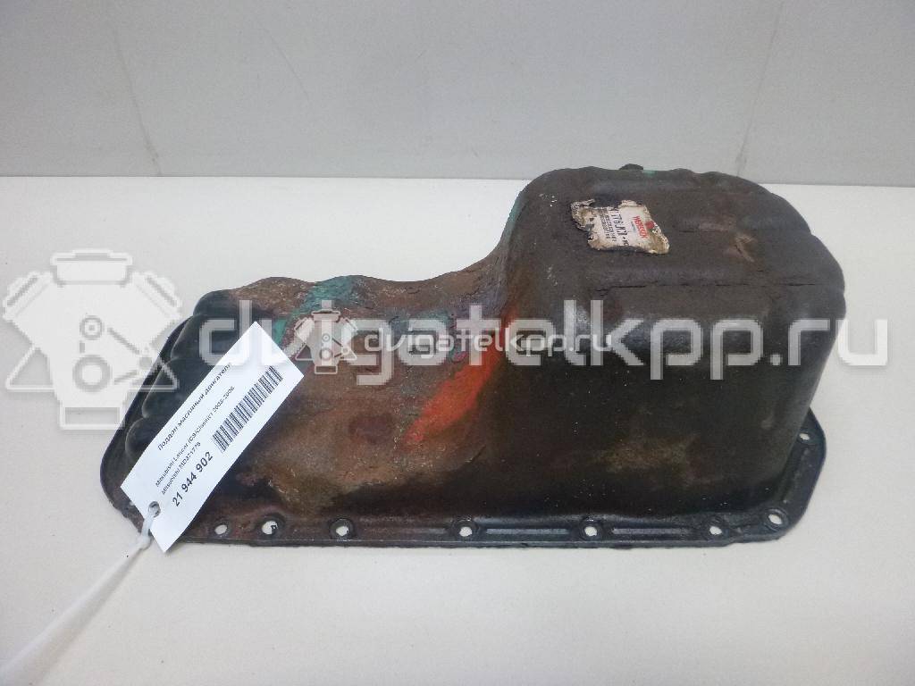 Фото Поддон масляный двигателя для двигателя 4 G 18 для Mitsubishi / Zhonghua(Brilliance) 101 л.с 16V 1.6 л бензин MD371776 {forloop.counter}}
