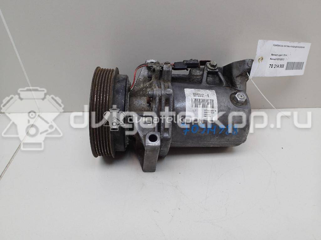 Фото Компрессор системы кондиционирования  8201025121 для Renault Logan / Fluence L30 {forloop.counter}}