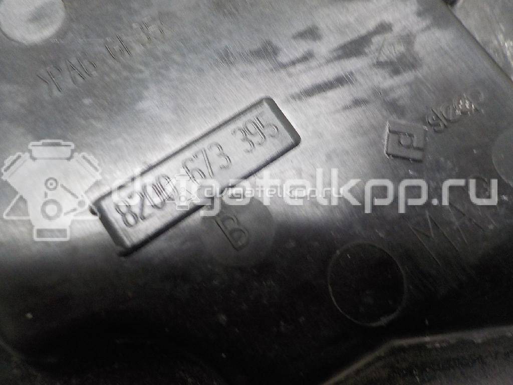 Фото Сапун  8200673395 для renault Espace IV {forloop.counter}}