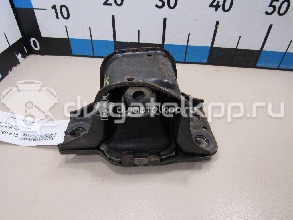 Фото Опора двигателя правая  8200014931 для Renault Grand / Scénic / Kangoo 1 / Megane {forloop.counter}}