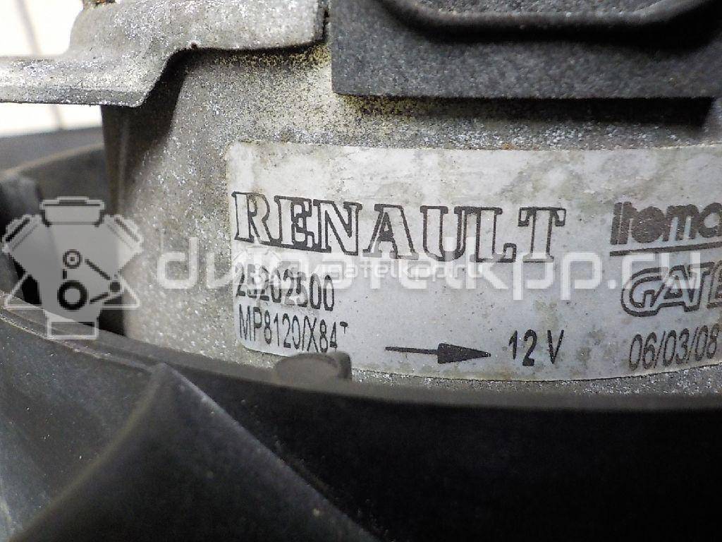 Фото Вентилятор радиатора  7701070315 для Renault Thalia 2 / Vel Satis Bj0 / Megane / Clio / Laguna {forloop.counter}}
