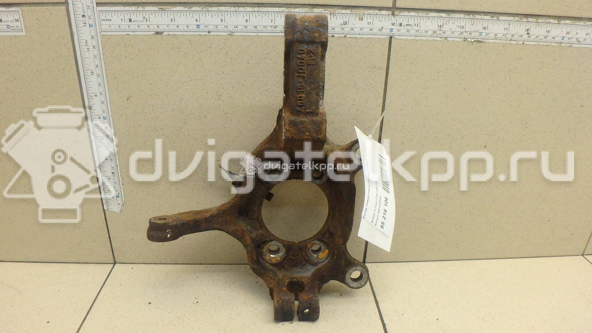 Фото Кулак поворотный передний левый  40015jd000 для nissan Qashqai (J10) {forloop.counter}}