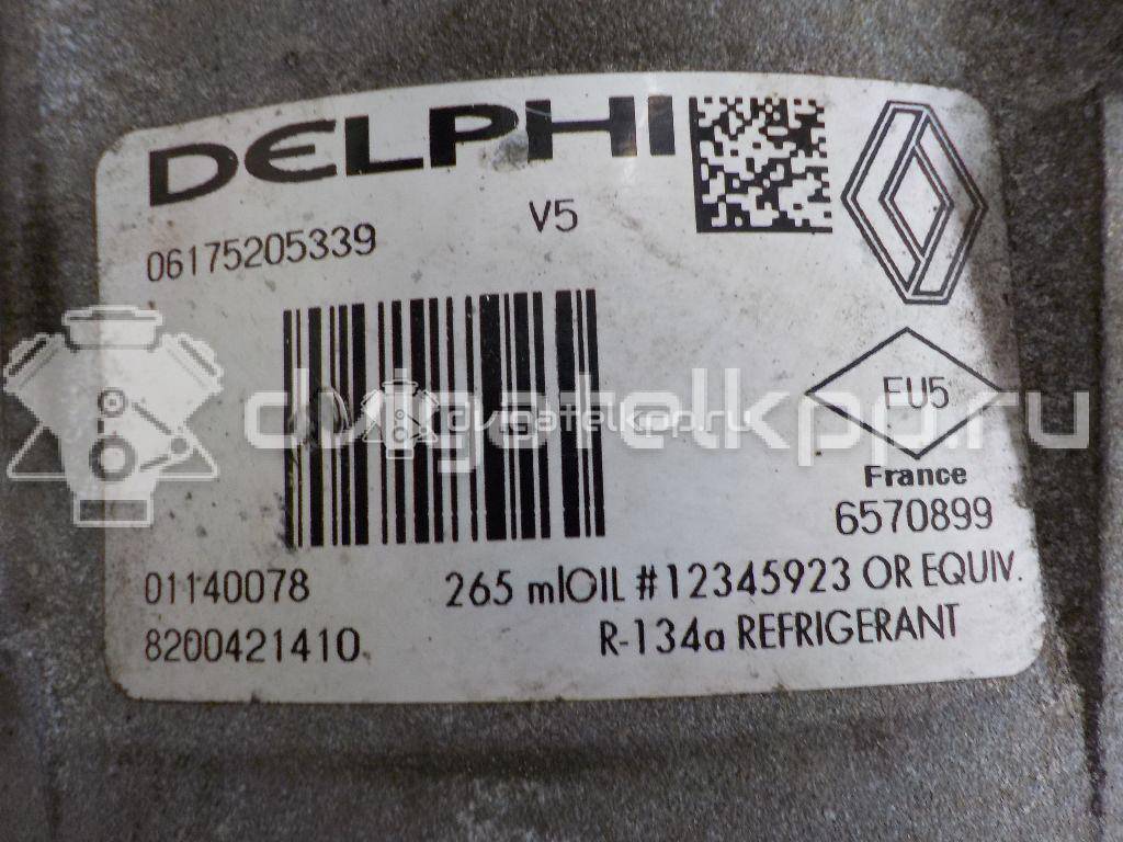 Фото Компрессор системы кондиционирования  8200421410 для Renault Vel Satis Bj0 / Megane / Laguna / Scénic / Grand {forloop.counter}}