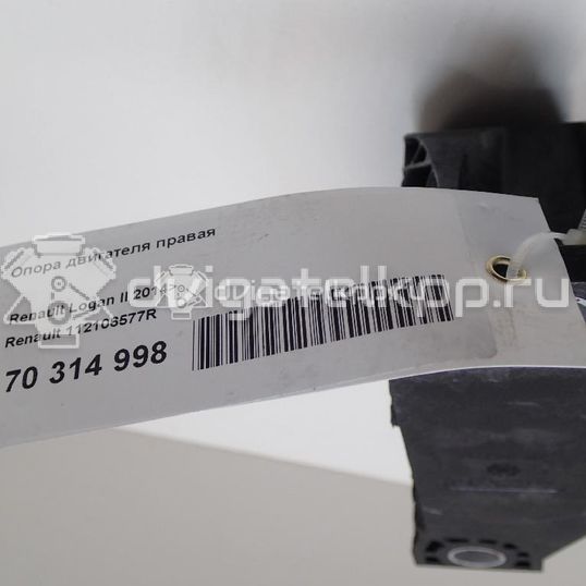 Фото Опора двигателя правая  112106577R для Renault Clio