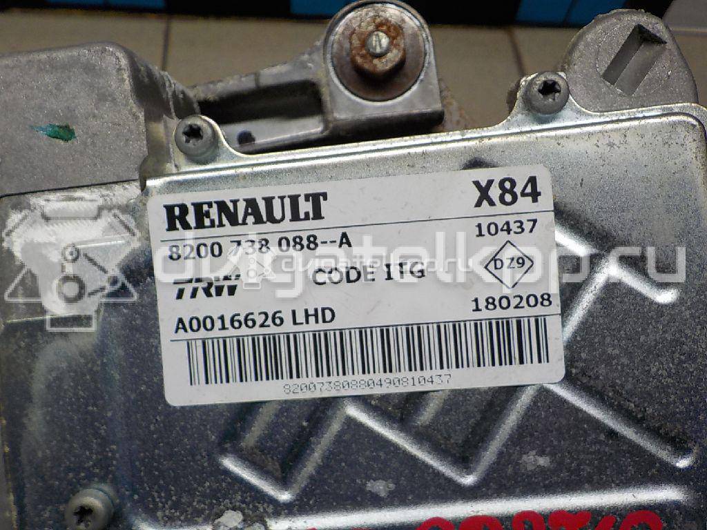 Фото Колонка рулевая  8200738088 для Renault Scénic / Megane {forloop.counter}}