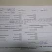Фото Контрактный (б/у) двигатель K4M 838 для Renault Fluence L30 / Megane 106-116 л.с 16V 1.6 л бензин 8201070857 {forloop.counter}}