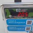 Фото Патрубок интеркулера  332477 для scania 3 R series {forloop.counter}}